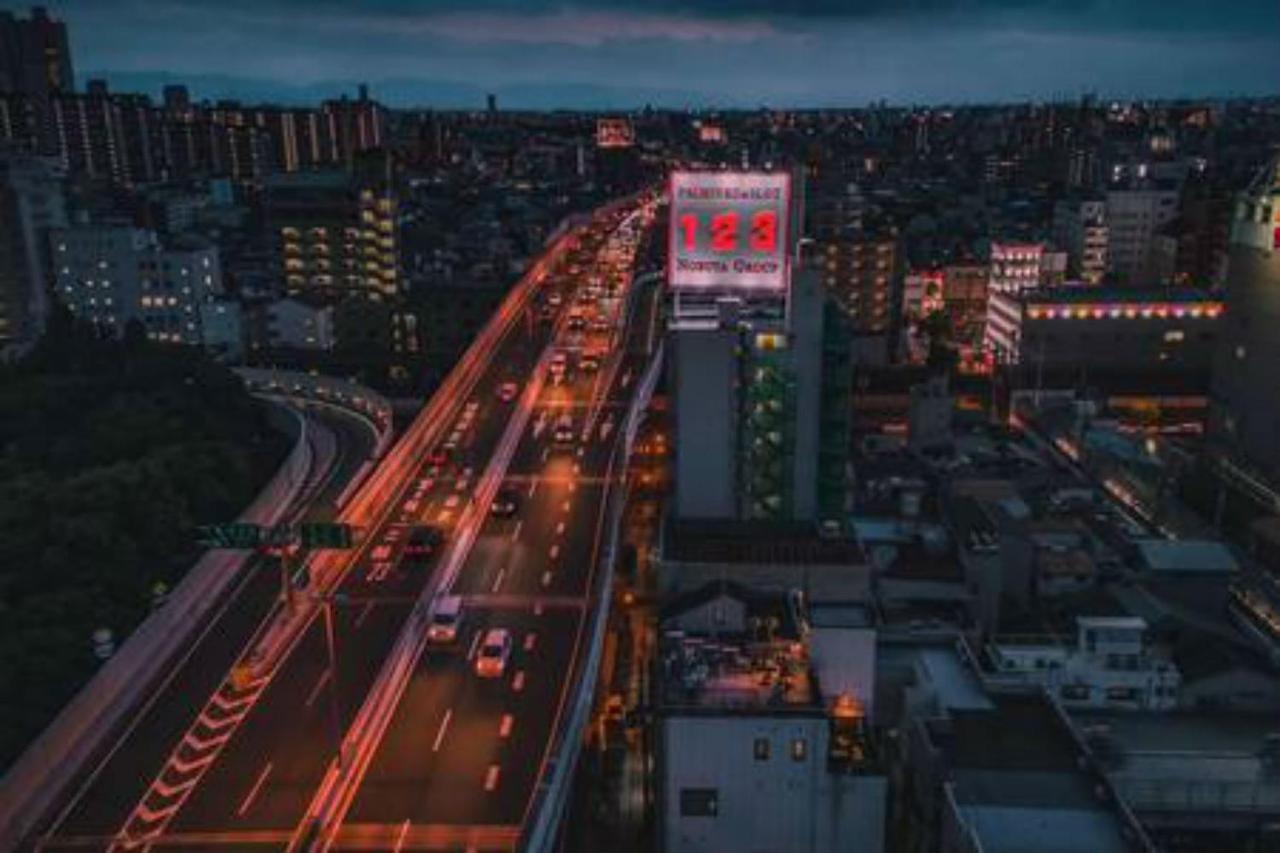 Apartment Ai Shang Theme Osaka