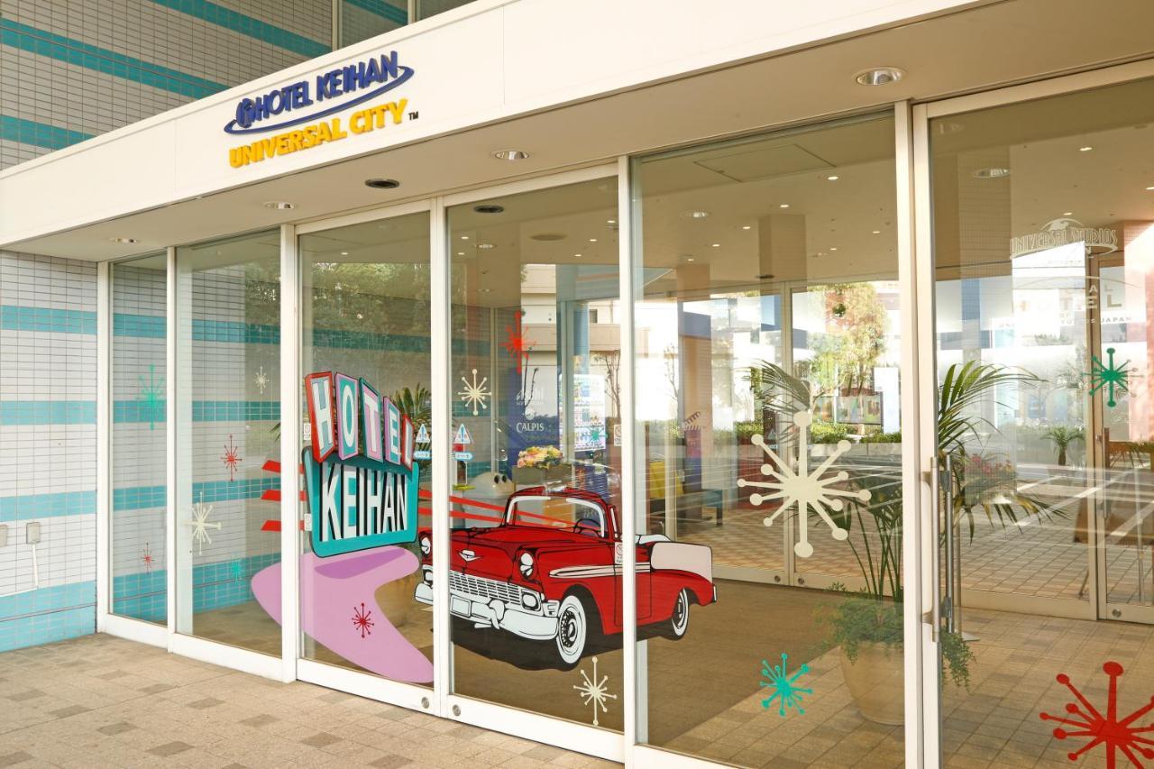 Hotel Keihan Universal Osaka