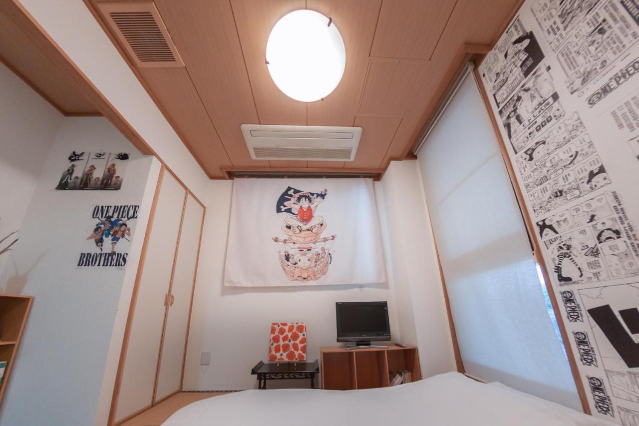 Ai Shang Theme Apartment *
