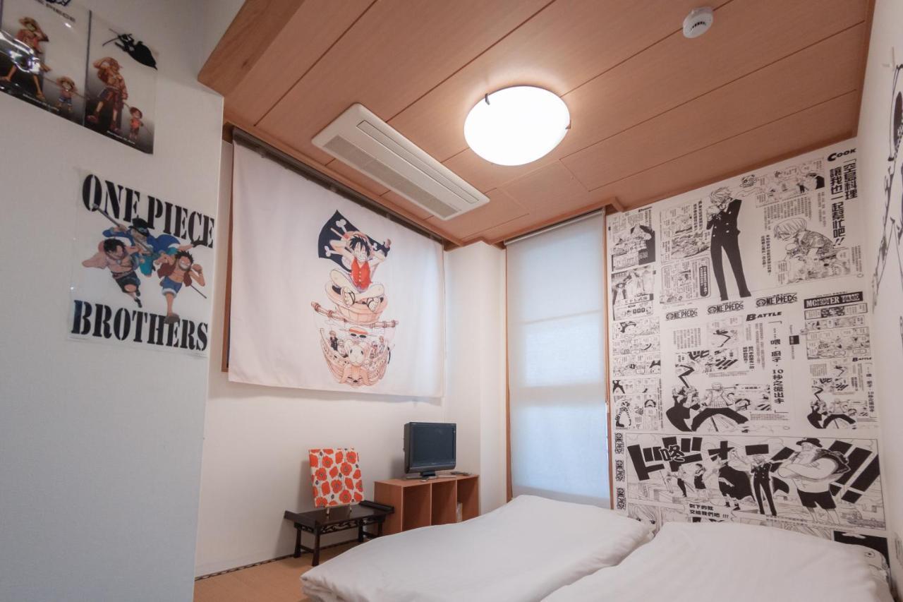 Ai Shang Theme Apartment