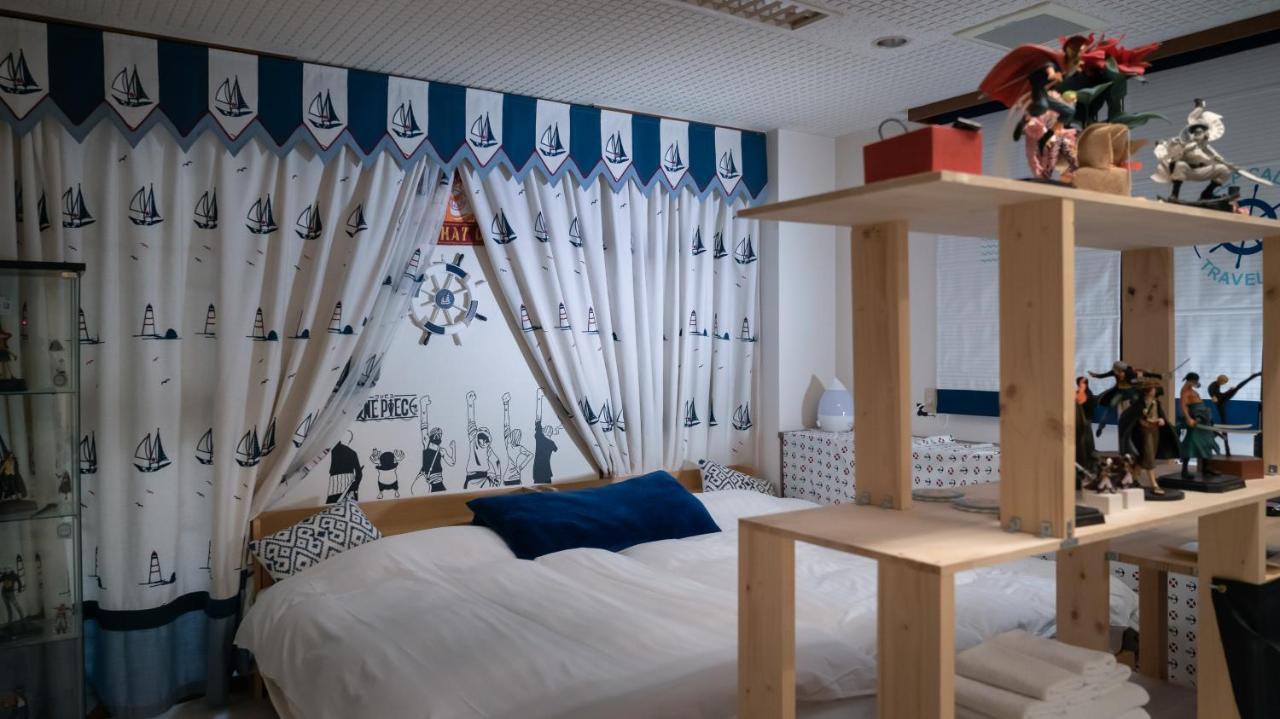 Apartment Ai Shang Theme
