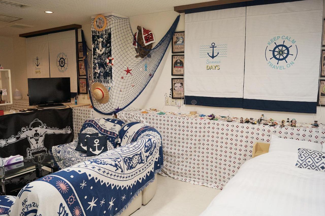 Apartment Ai Shang Theme *