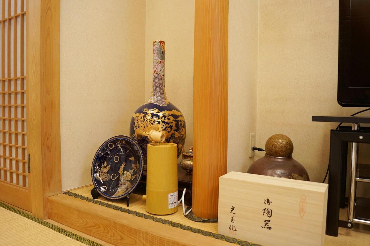 Apartment Ai Shang Theme *
