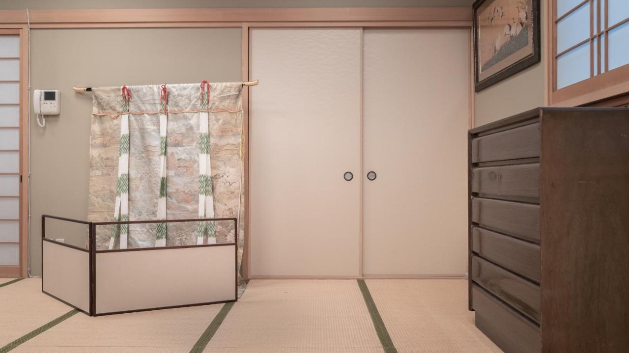 Ai Shang Theme Apartment
