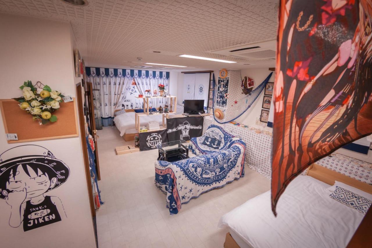 Apartment Ai Shang Theme *