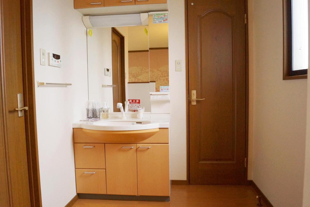 Ai Shang Theme Apartment
