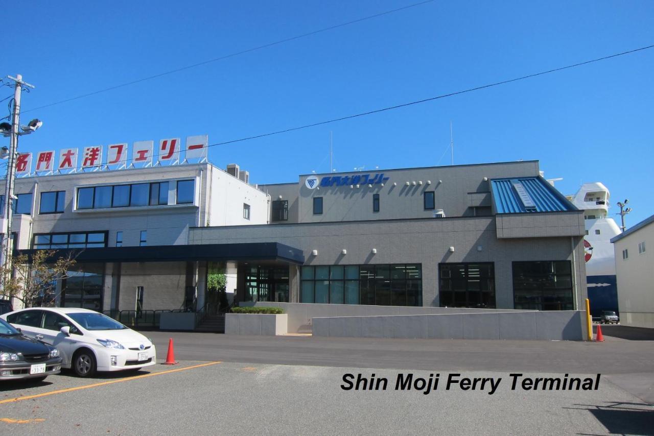 Meimon Taiyo Ferry 1st Sailing From To Kitakyushu * Osaka