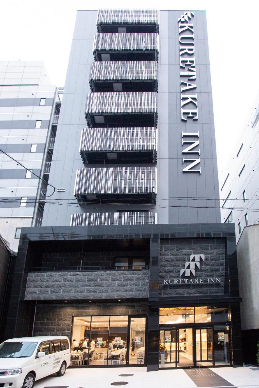 Hotel Kuretake Midousuji Hommachi 3*