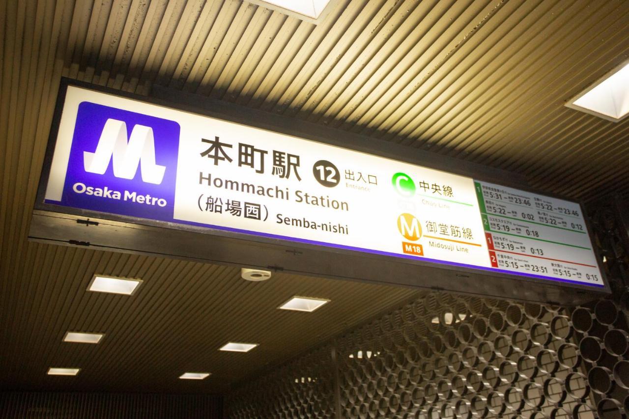 Kuretake Midousuji Hommachi Osaka