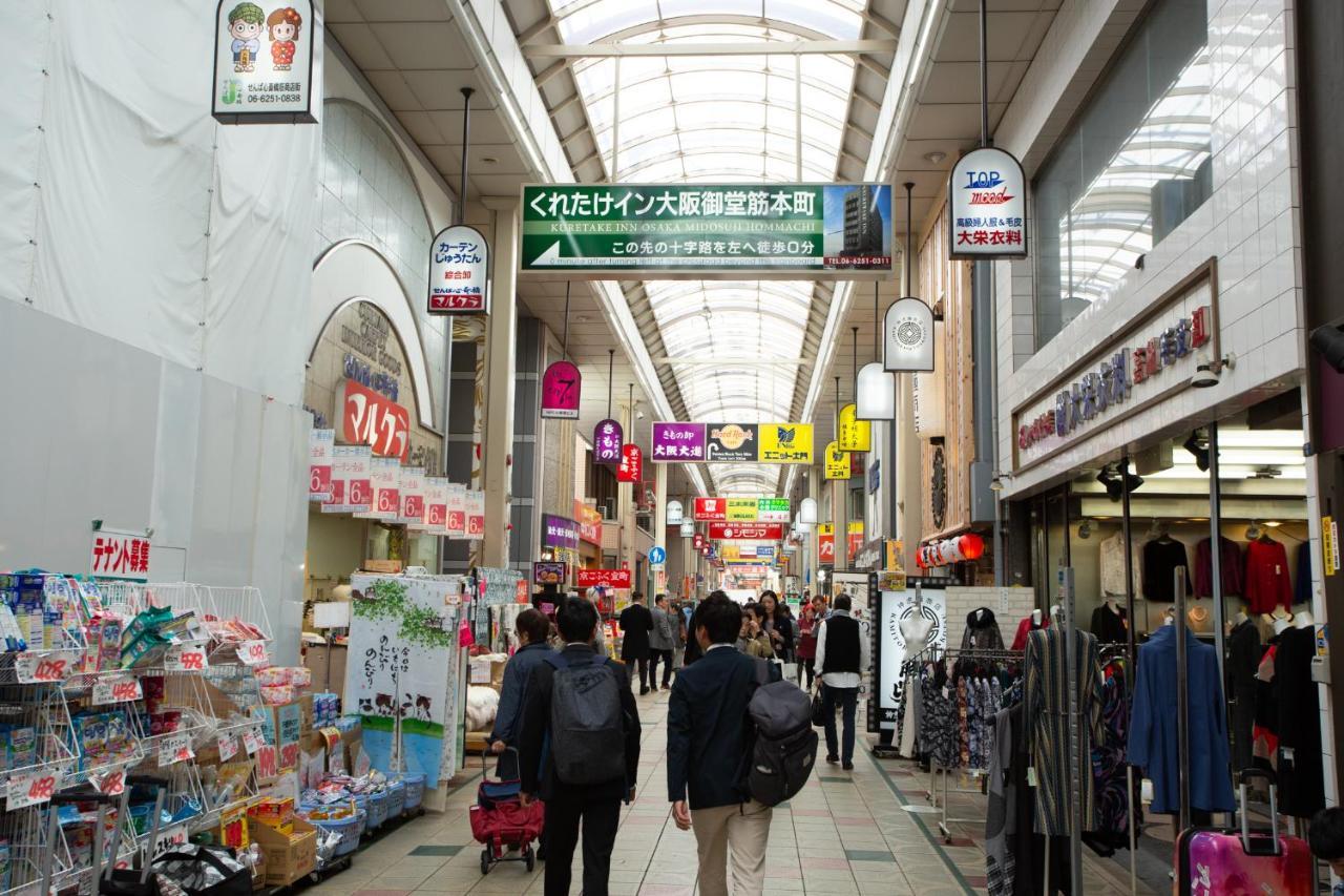 Kuretake Midousuji Hommachi Hotel 3*