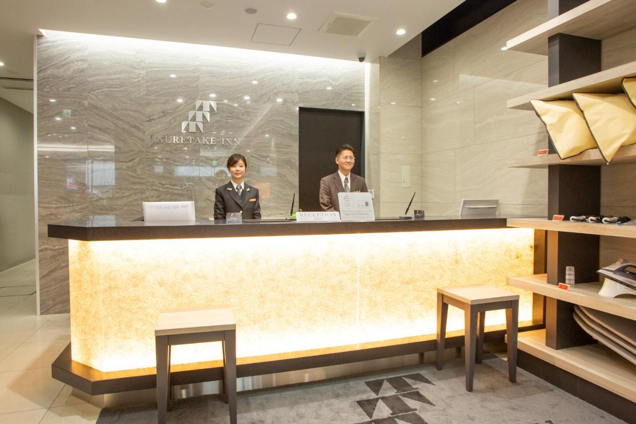 Hotel Kuretake Midousuji Hommachi 3*