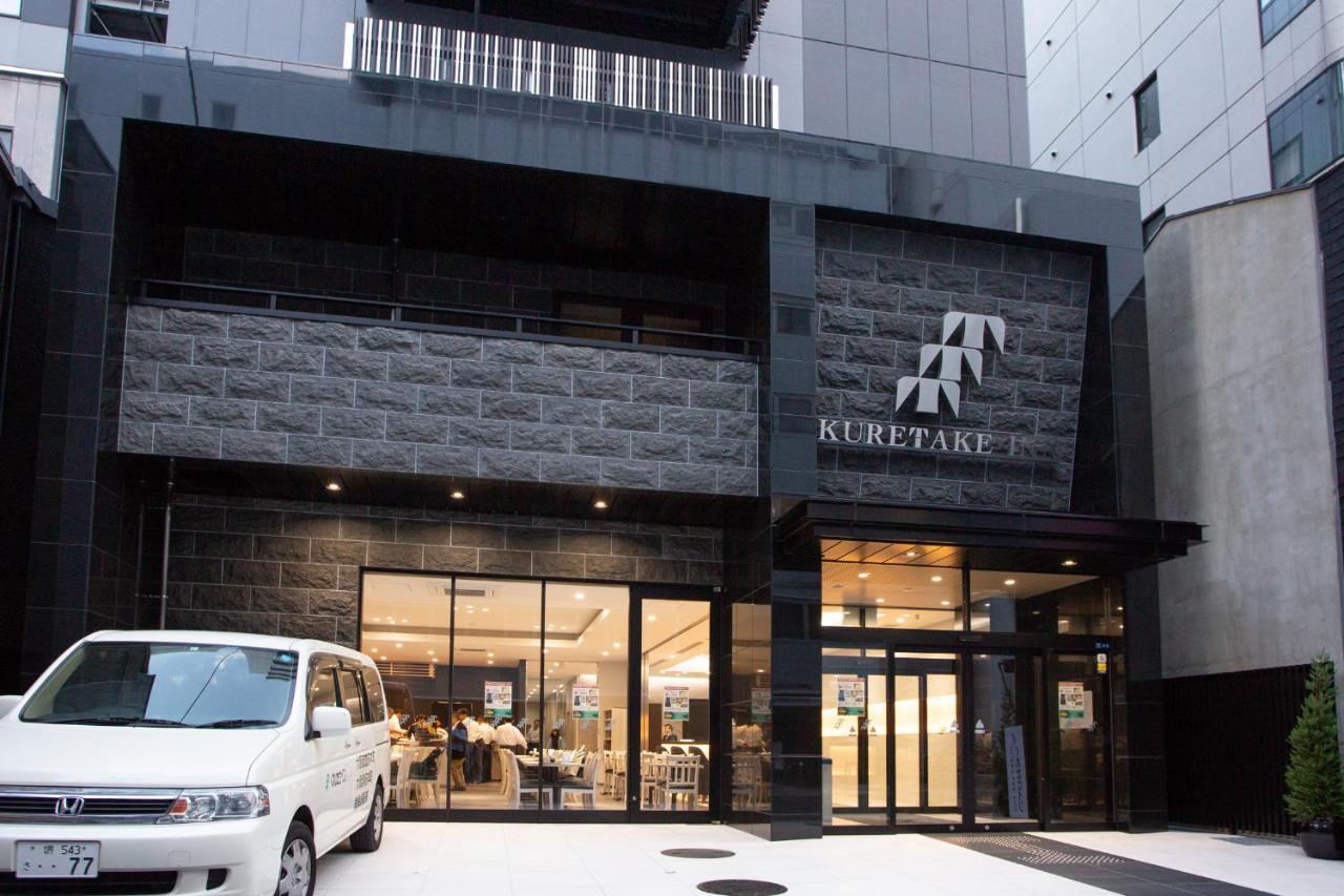 Kuretake Midousuji Hommachi 3* Osaka
