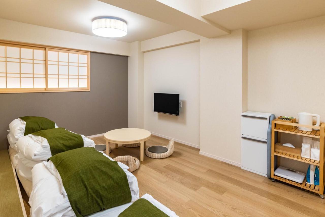 Bijou Suites Hana Apartamento Osaka