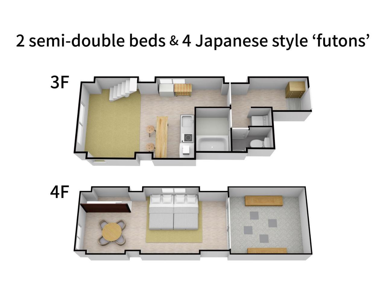 Bijou Suites Hana Apartamento Osaka