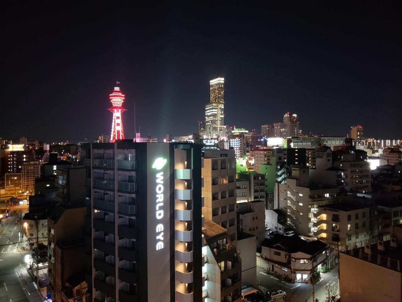 E-stay Ebisu Aparthotel