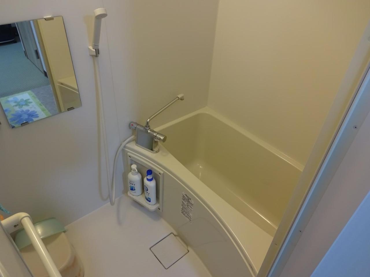 Imazato Ryokan 4*