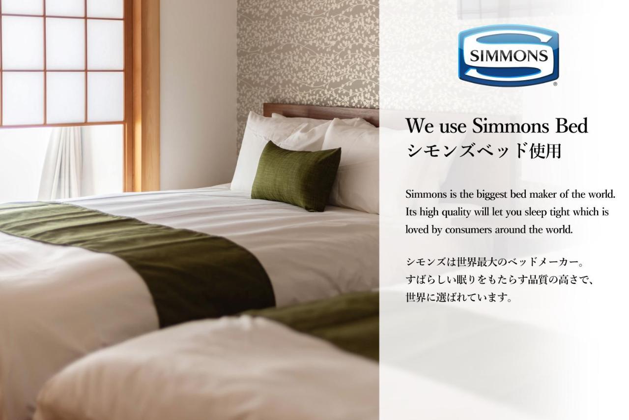Centrage Ark Shinsaibashi Apartment *