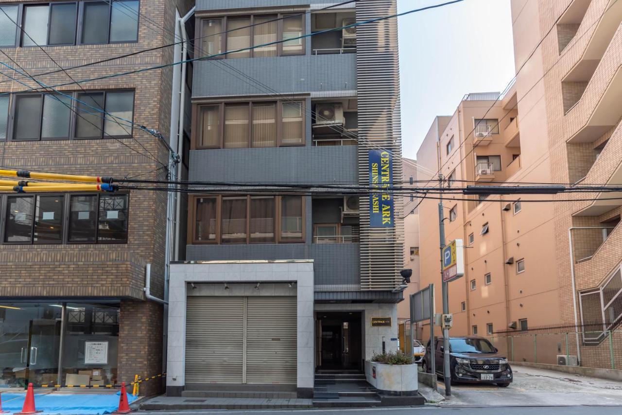 Centrage Ark Shinsaibashi Apartment *