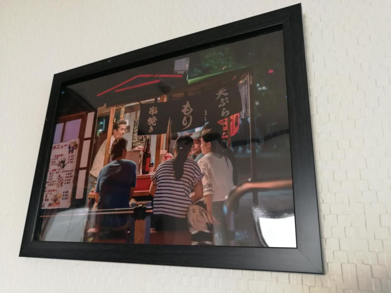Teradaya 150m2 寺田屋大阪旅館 Your Own Sweet In Apartment *