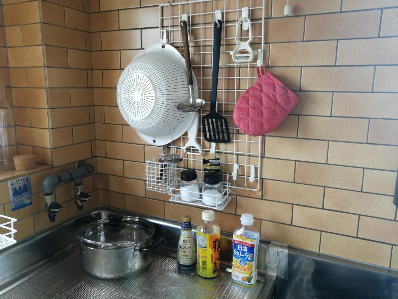 Teradaya 150m2 寺田屋大阪旅館 Your Own Sweet In Apartment *