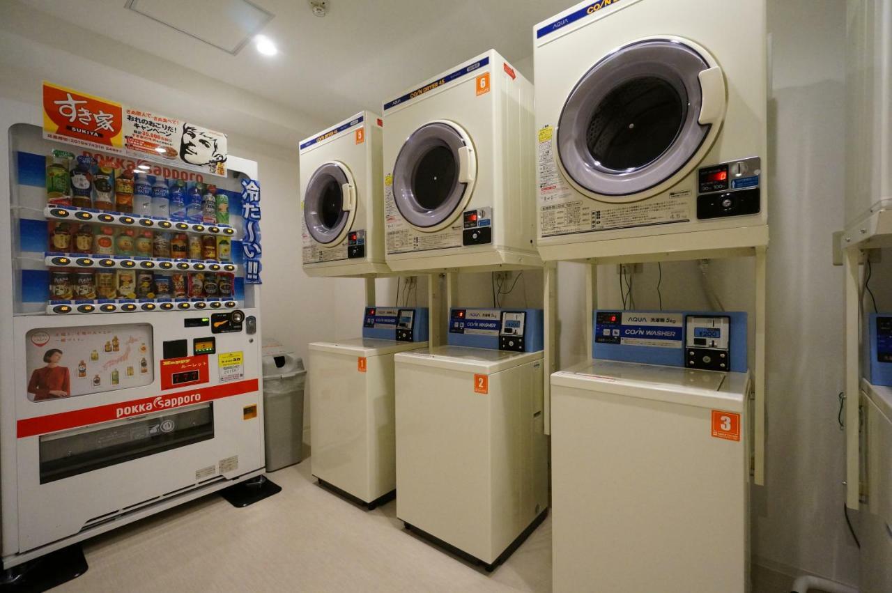 Grand Ldk Shinsaibashi - Former The Shinsaibashi 2*