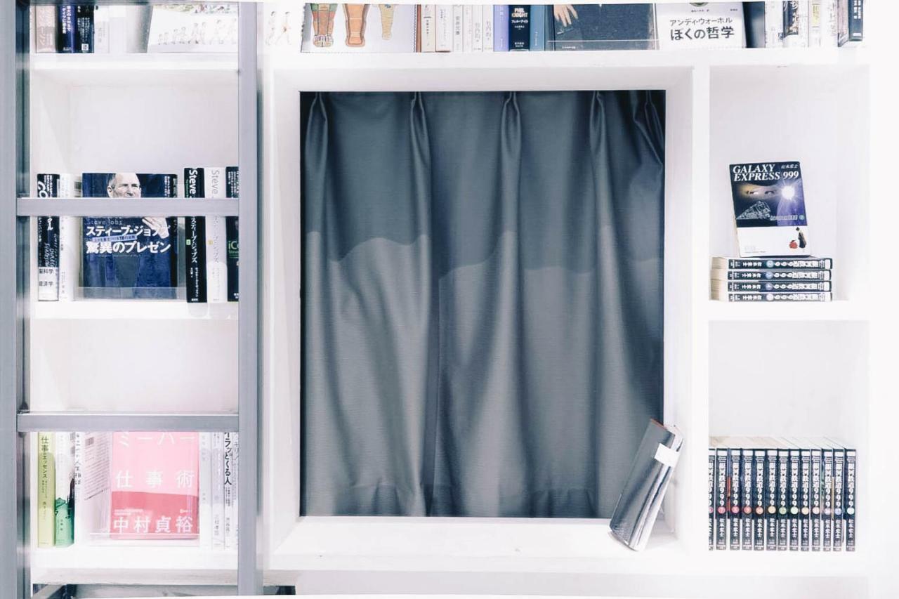 Albergue Book And Bed Tokyo Shinsaibashi