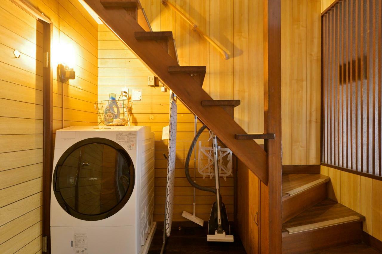 Konpeito House Holiday home *