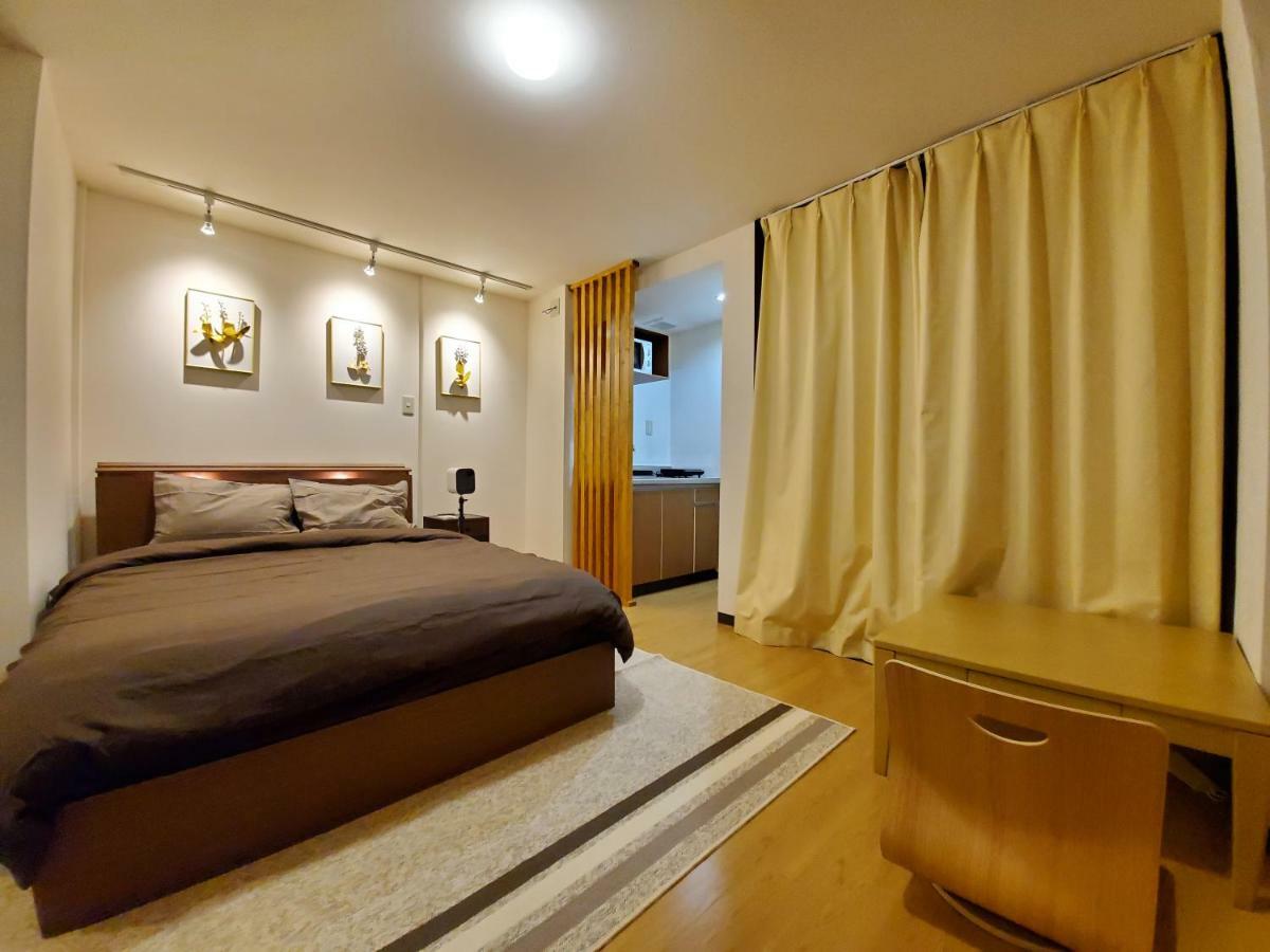 Guest house Sakuranomiya