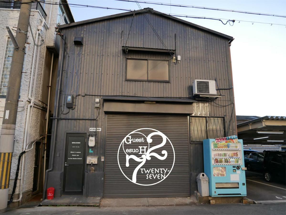 Twenty-seven 27 Osaka