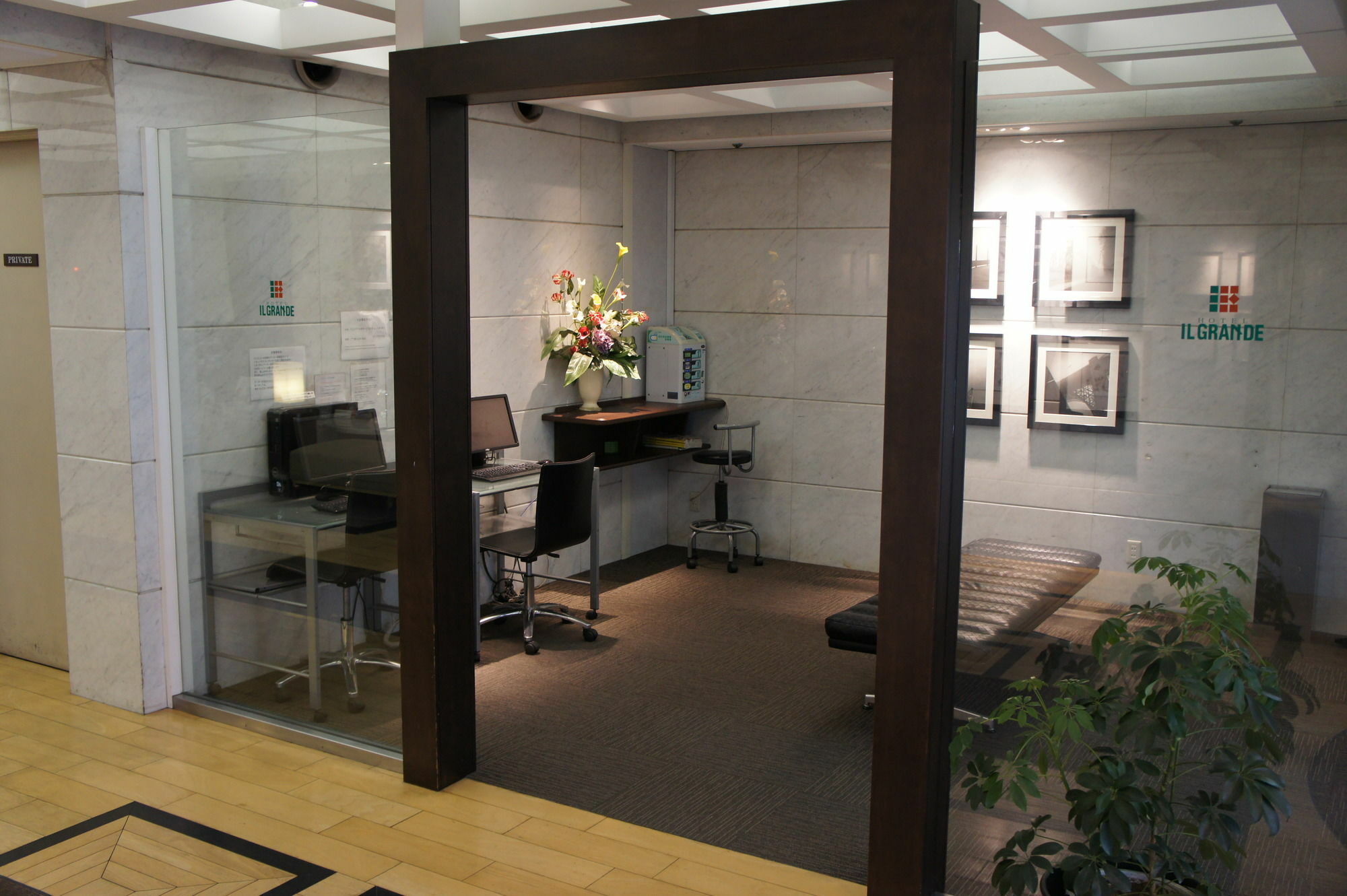 Il Grande Umeda Hotel 3*