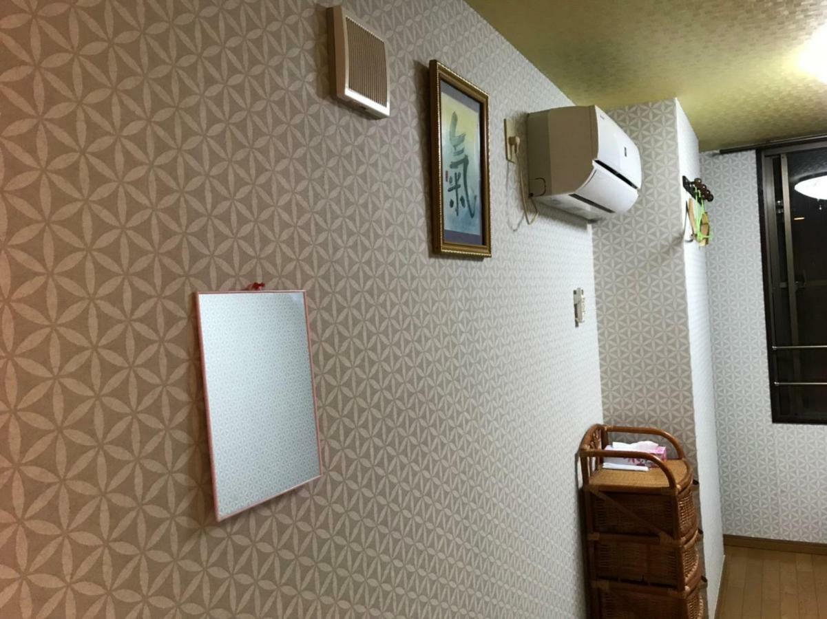 Apartment Gu Freedom