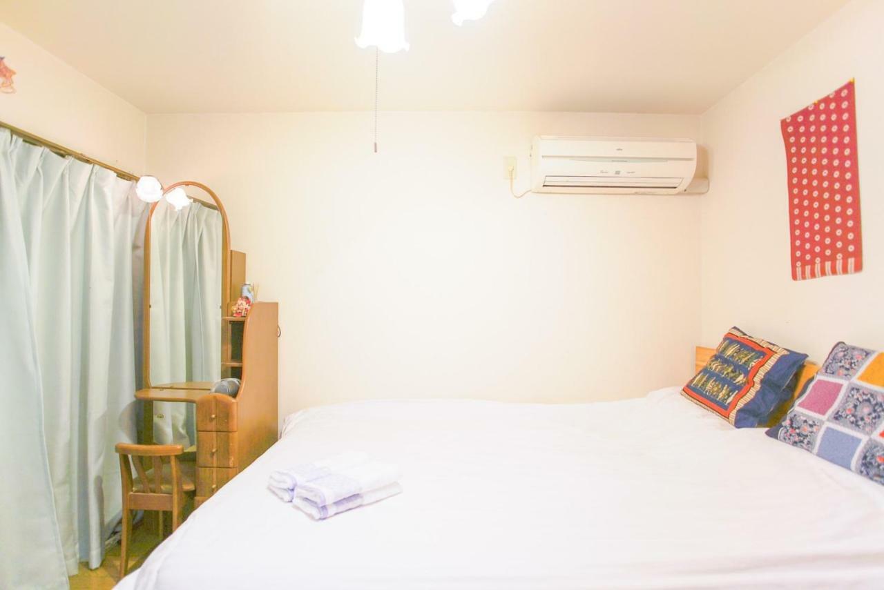 Gu Freedom Apartment *
