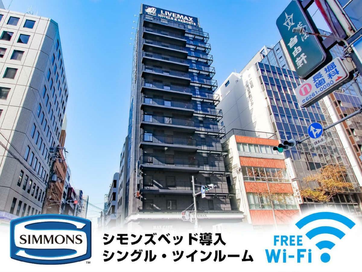 Livemax Shinsaibashi East Osaka