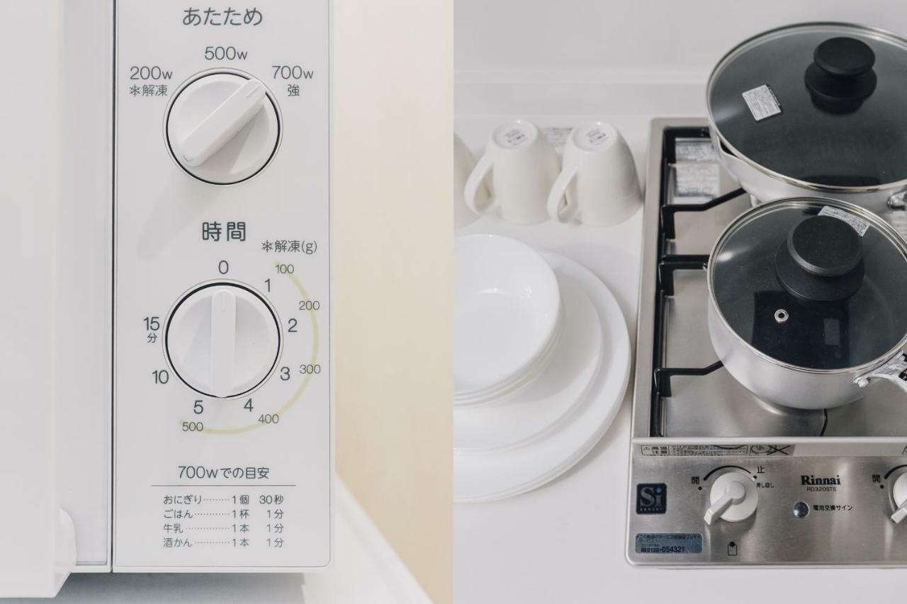 Apartment Afp Tennoji *