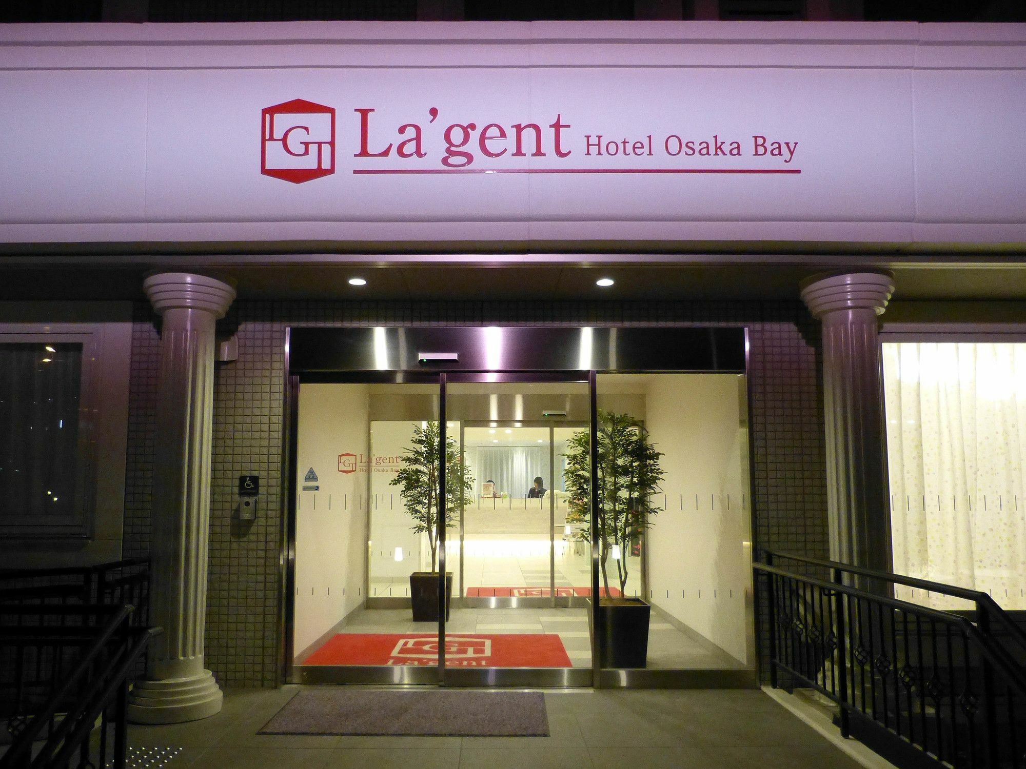 La'gent Bay Osaka