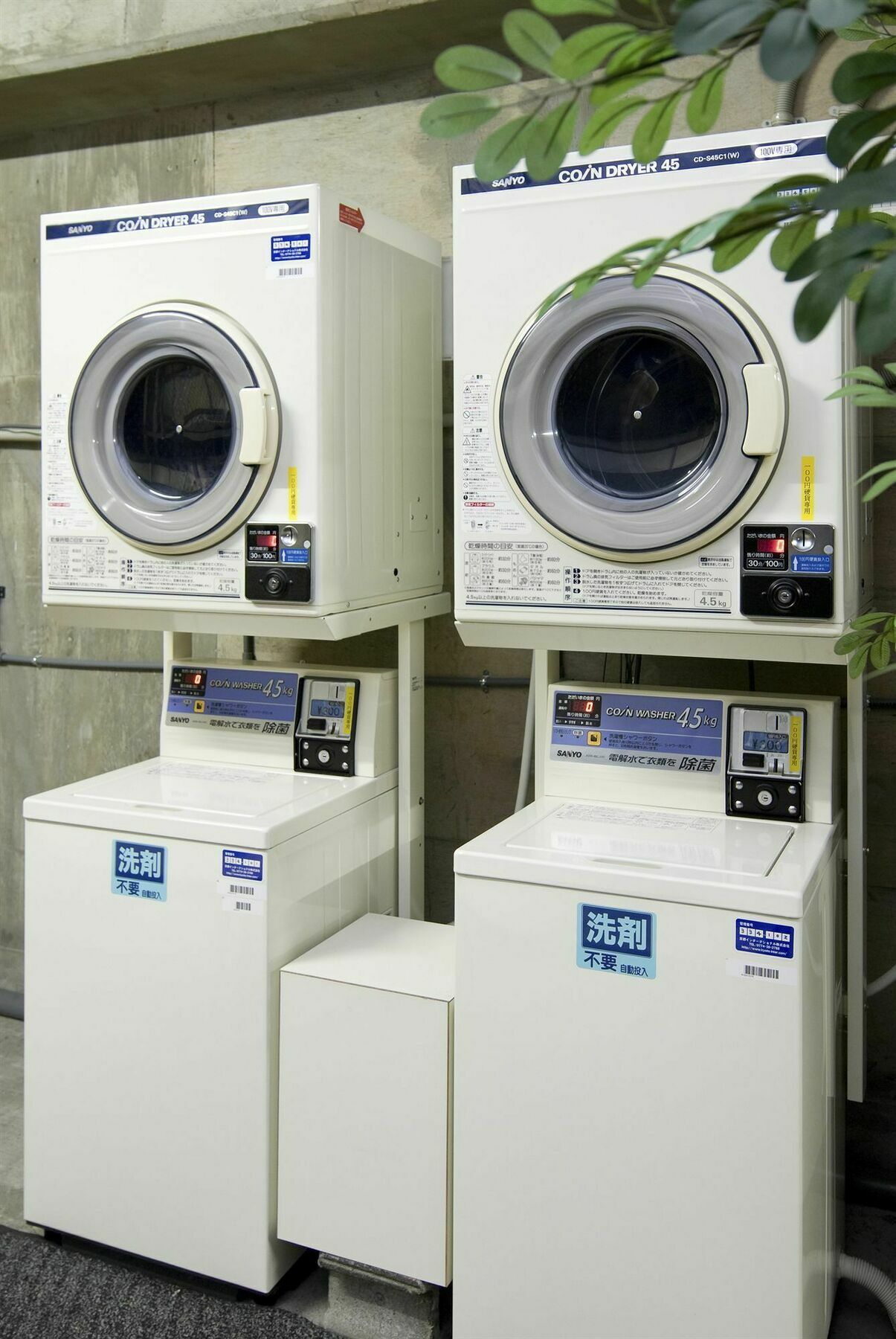 Hotel Riverside Osaka