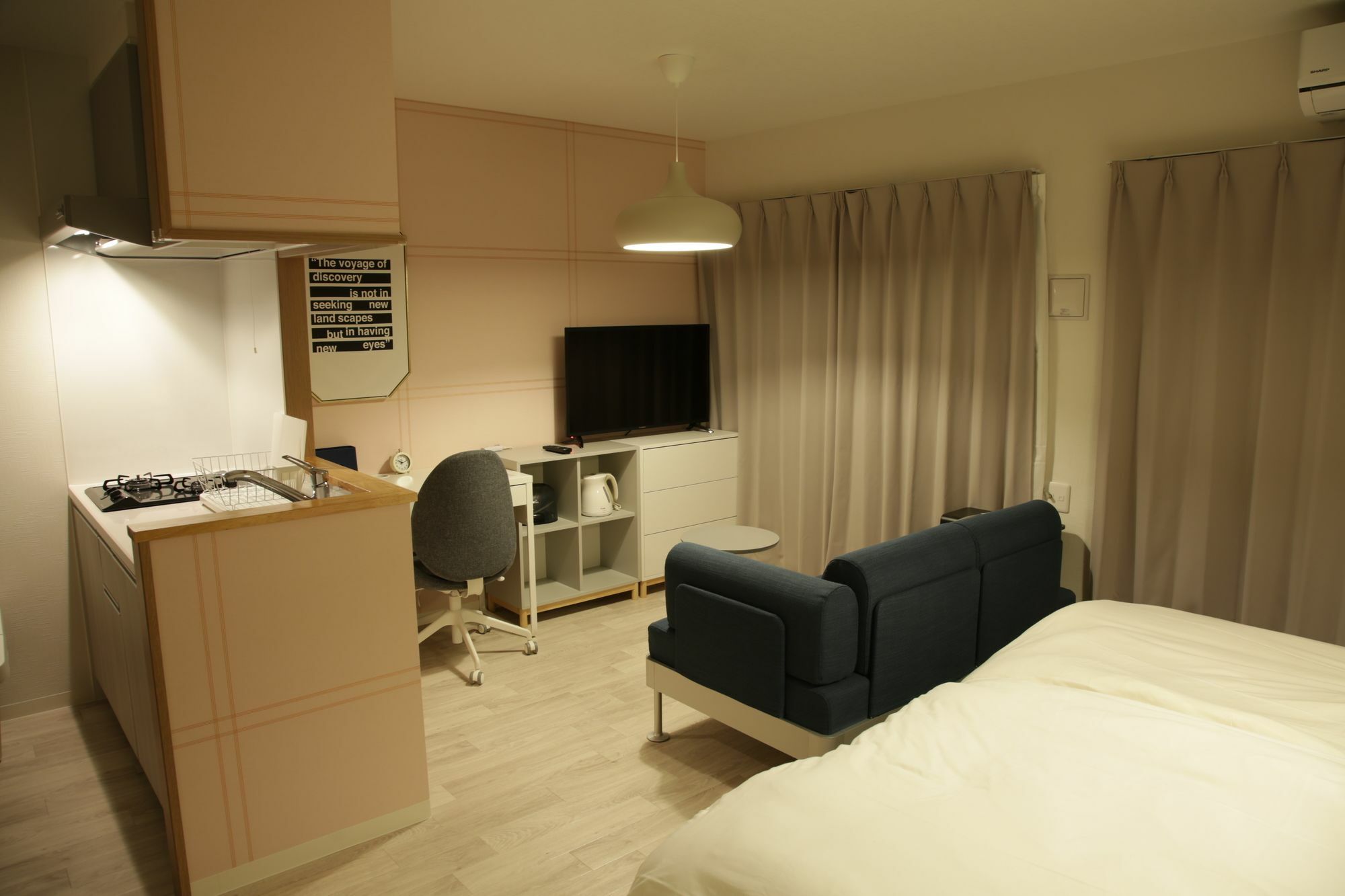 Apartment Sky Living Namba