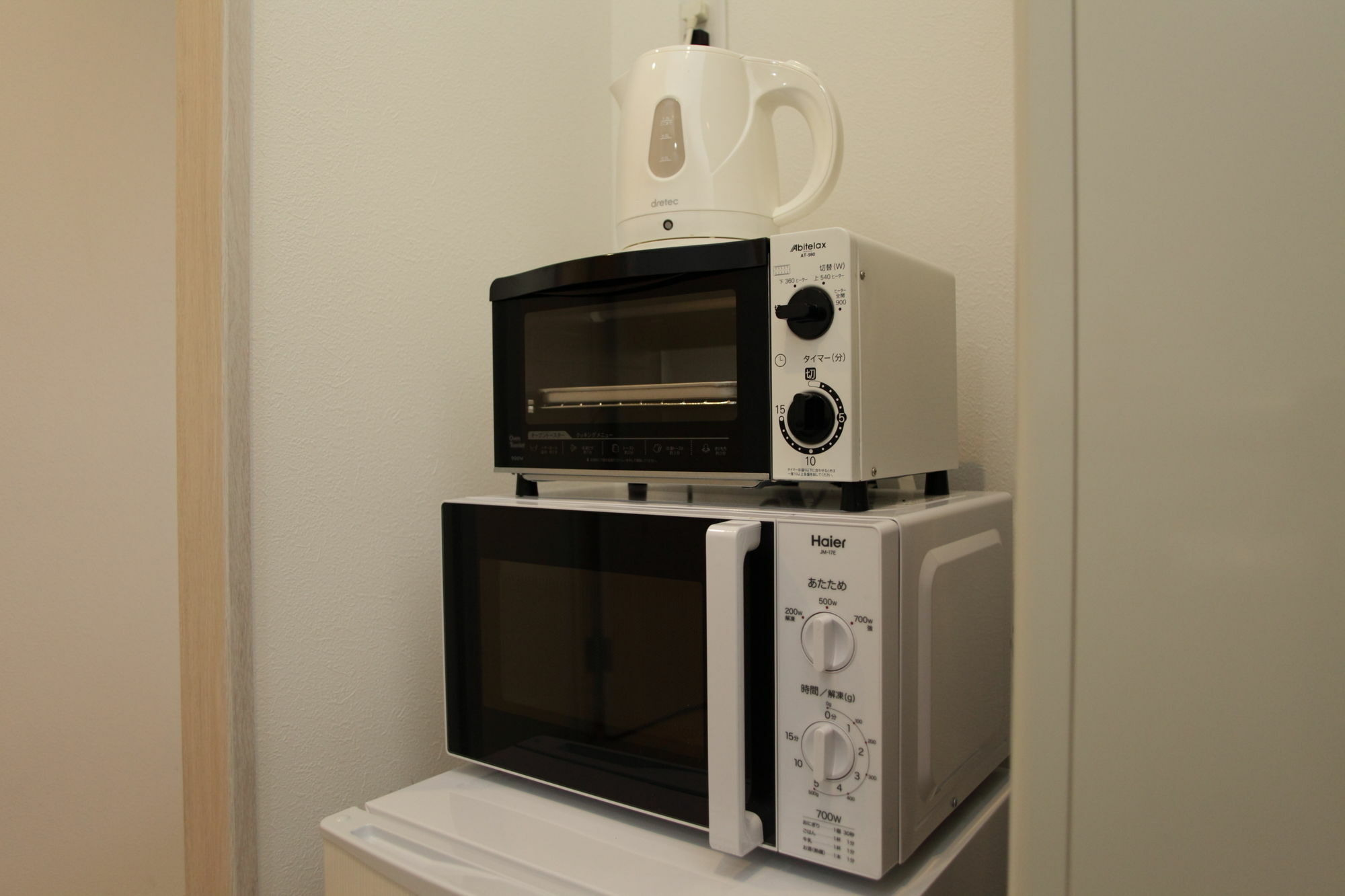Tabist Gloire Apartamento *
