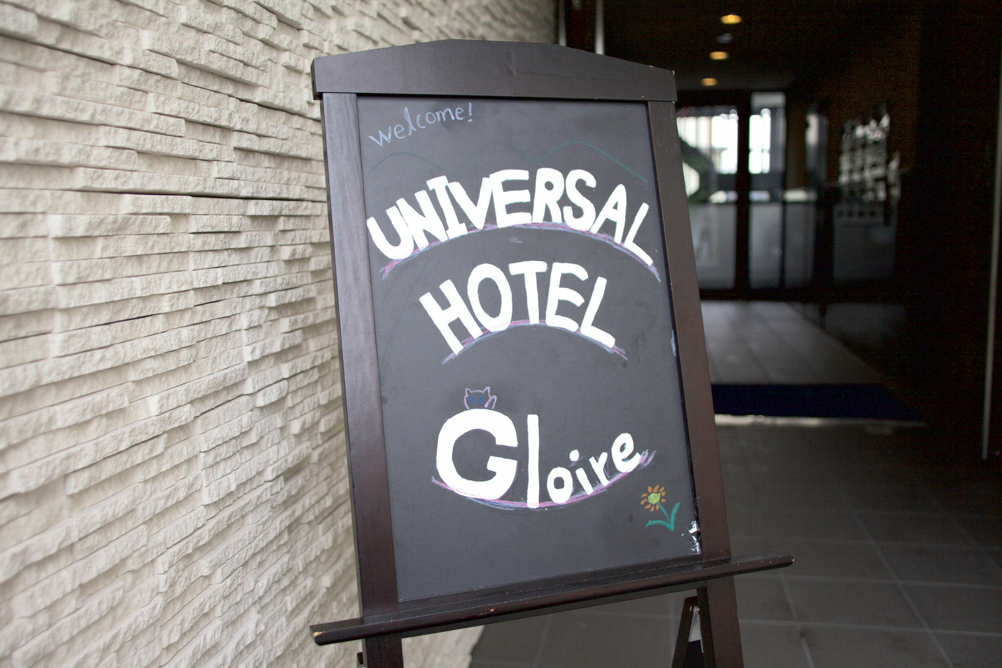 Apartamento Tabist Gloire Osaka