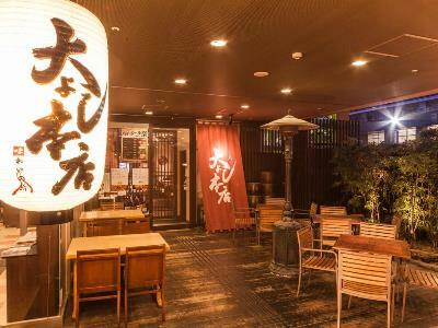Mystays Sakaisuji Honmachi Hotel