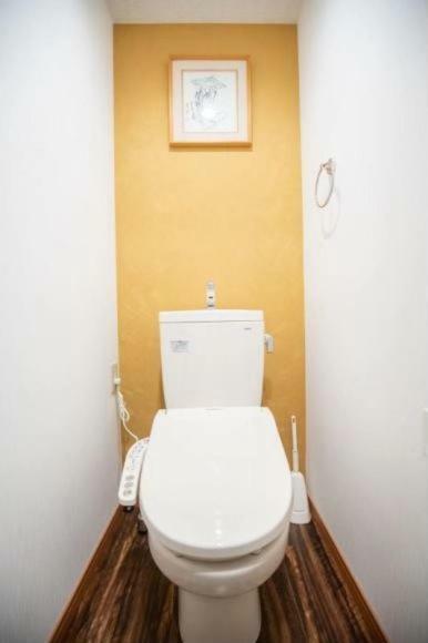 Hotel Himawari