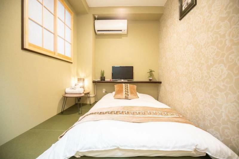 Himawari Hotel 2*