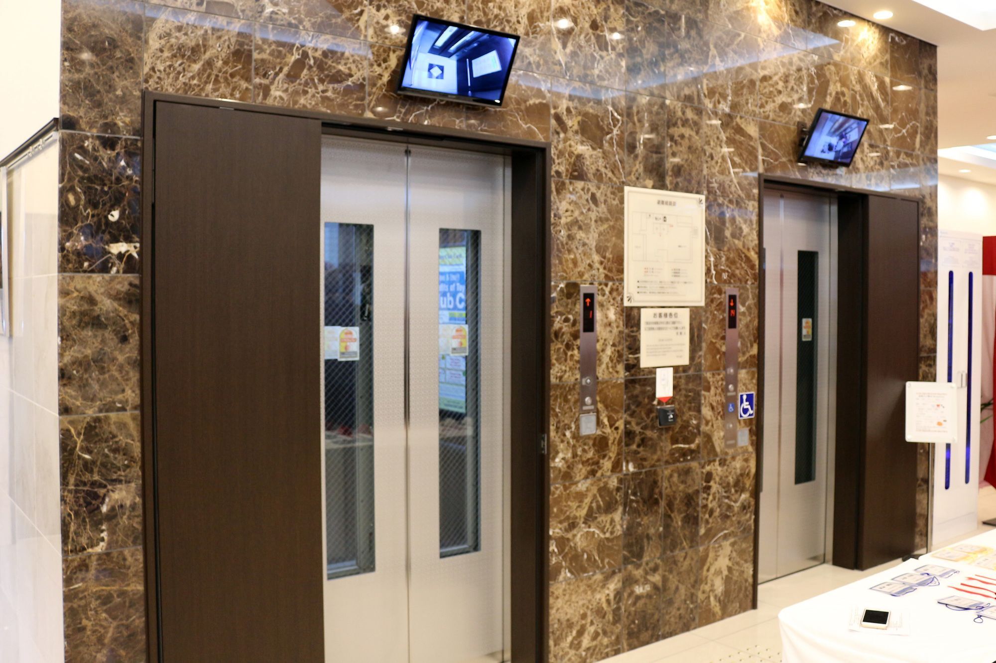 Hotel Toyoko Shin-osaka Higashi-mikuni Ekimae 3*
