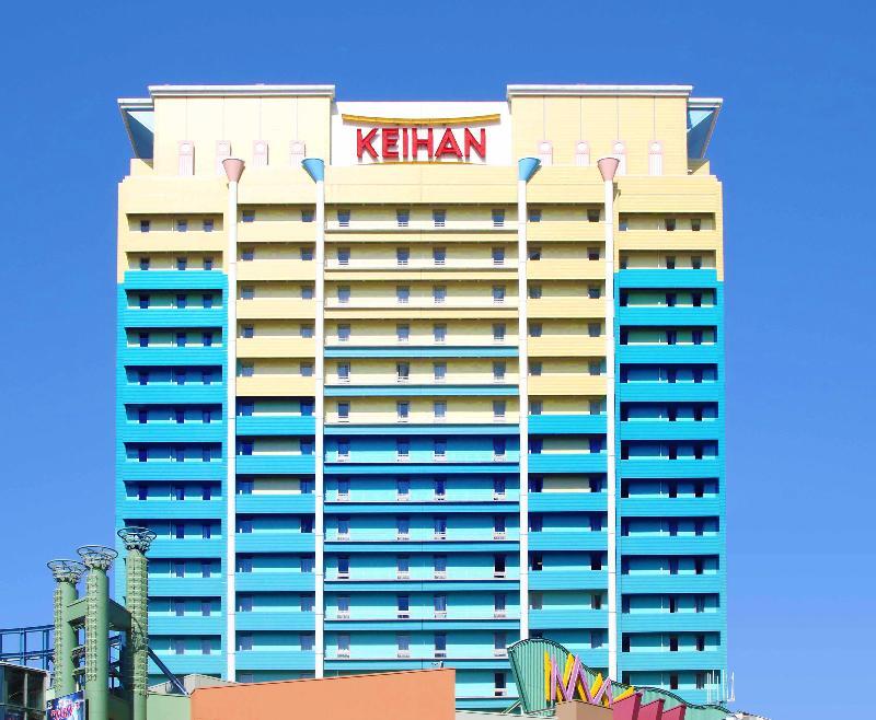Keihan Universal
