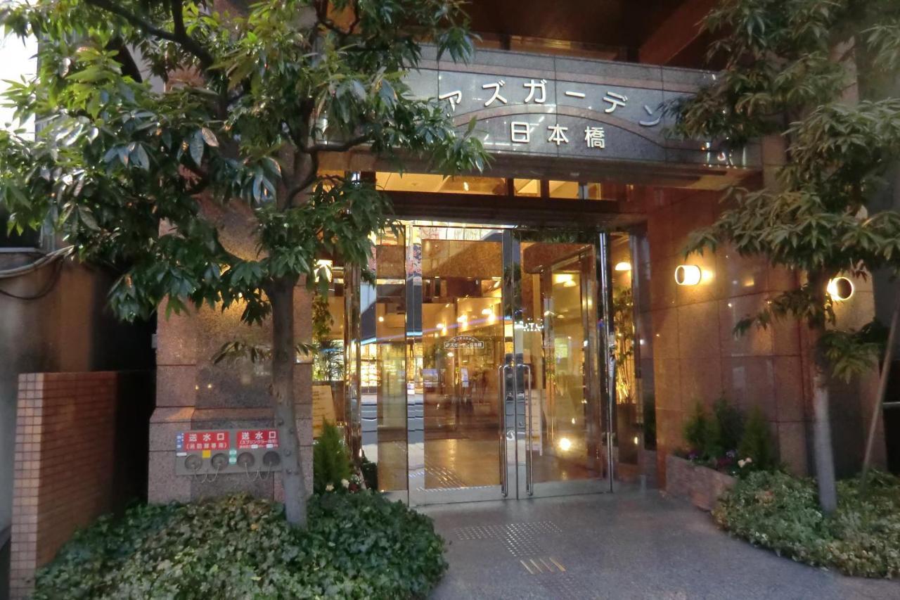 Hotel Azu Garden Nippombashi 2*
