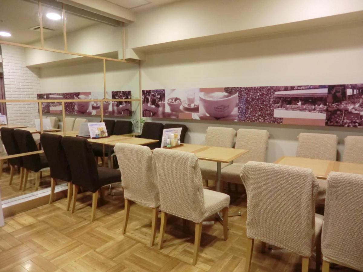 Azu Garden Nippombashi 2*