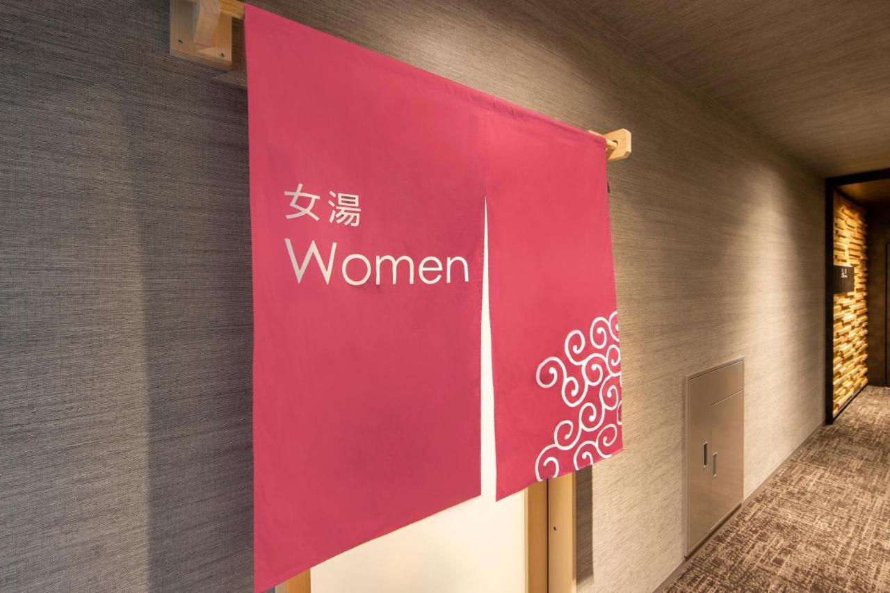 Karaksa Grande Shin-osaka Tower Hotel 4*
