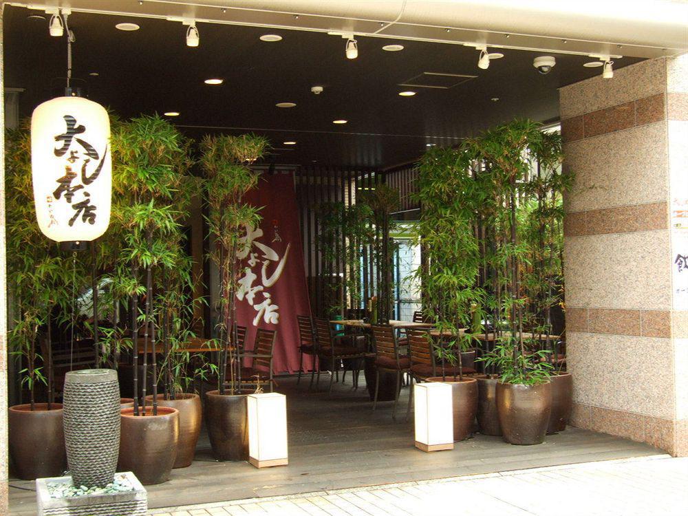 Hotel Mystays Sakaisuji Honmachi 3*