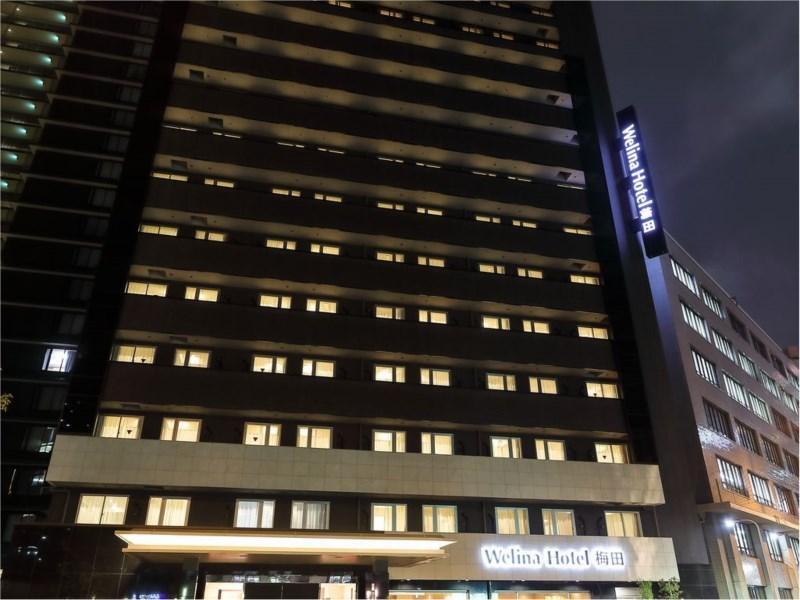 Ibis Budget Umeda Osaka