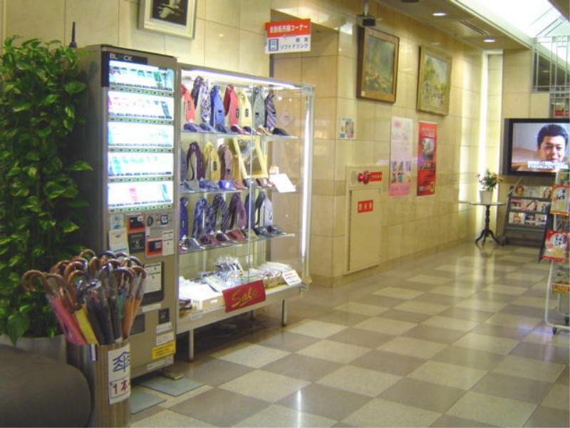 Shin-osaka Sunny Stone Hotel 3*